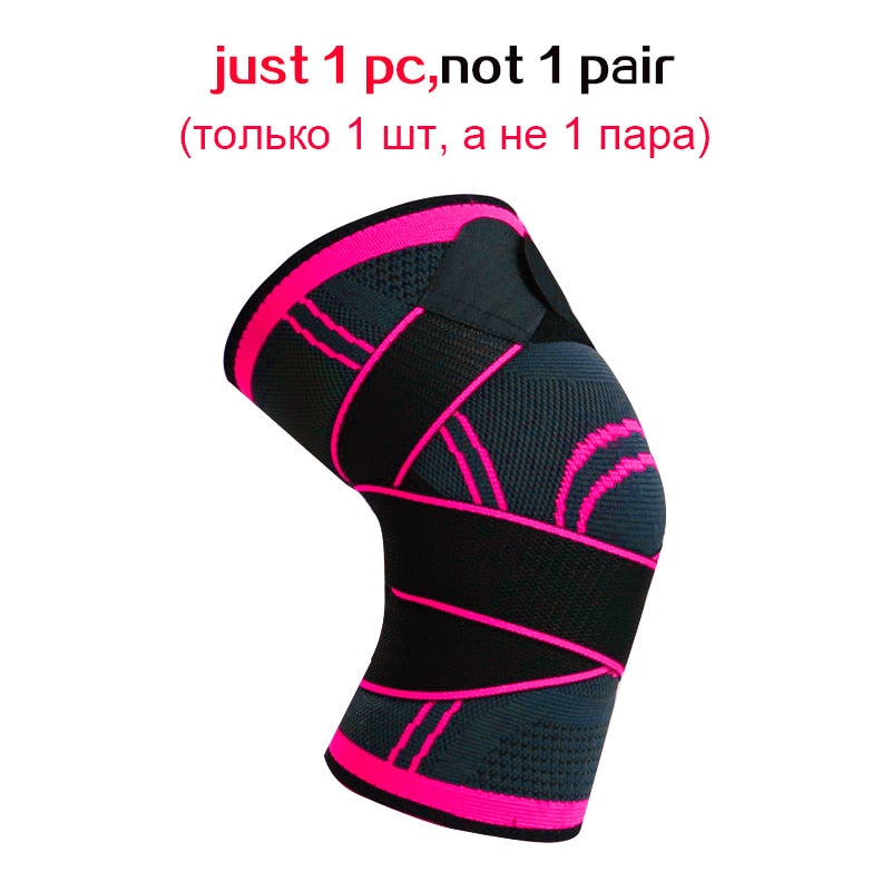 Elastic Knee Pad